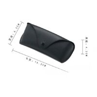 Sunglasses and eyeglasses hard shell case JQ005
