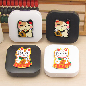 Набор для мягких контактных линз HQ917MAO