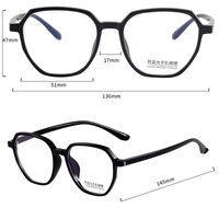 Оправа из материала TR90 с линзами Blue Ray Cut MAMO M3807