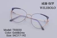 Metal +TR90 ultrathin women's frames with spring hinges Wilibolo TR3030