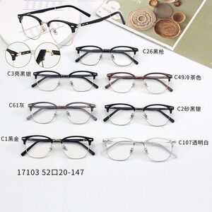 Оправа комбинированная MAMO 17103