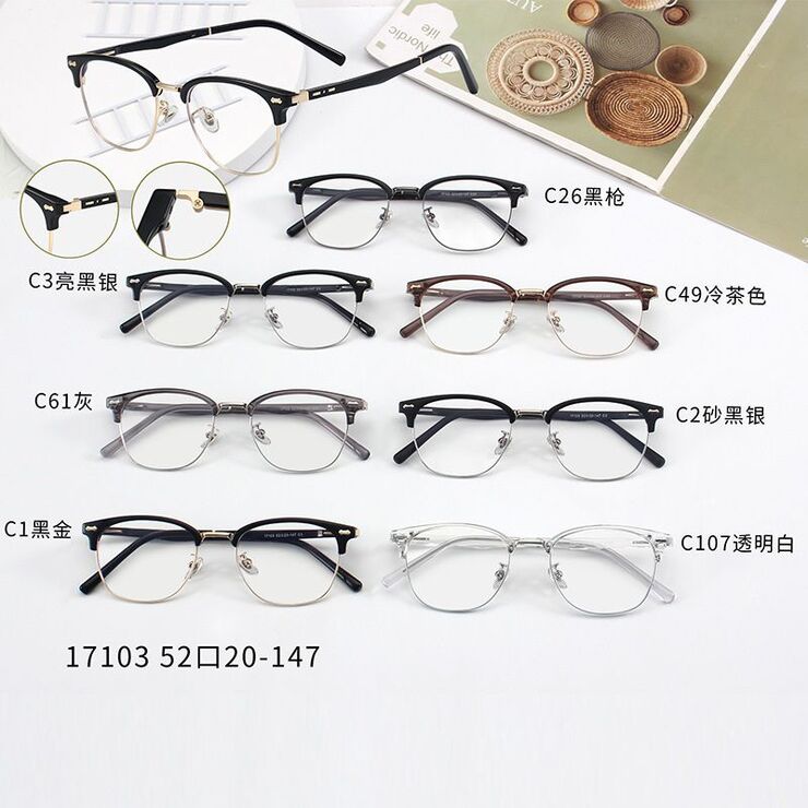 Оправа комбинированная MAMO 17103