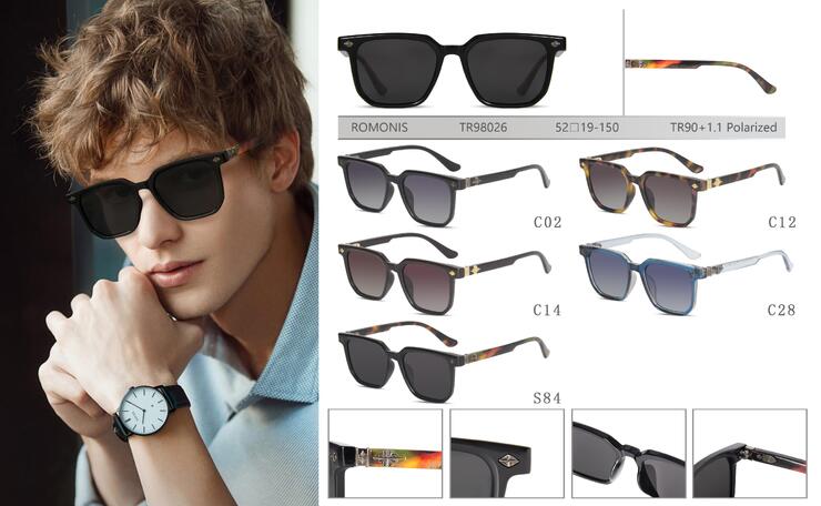 Солнцезащитные TR90 поляризационные очки Romonis TR98026-R