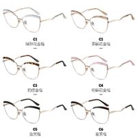 Оправа для очков комбинированная (металл + TR90) с защитой от синего света, с флексом FA87278