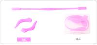 Silicone eyeglasses stopper + string holder  挂耳在盒子耳勾+绳子套装