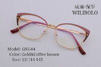 Оправа металлическая ультратонкая Wilibolo G95-84