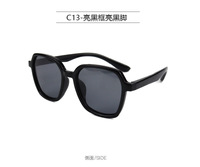 Polarized silicone sunglasses with UV400 protection for kids T11041