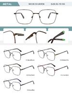 Оправа металлическая мужская с флексом SYJ60836-DA