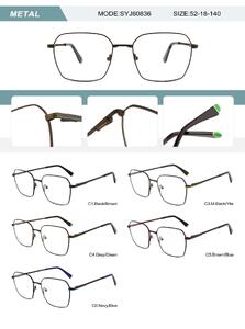 Оправа металлическая мужская с флексом SYJ60836-DA