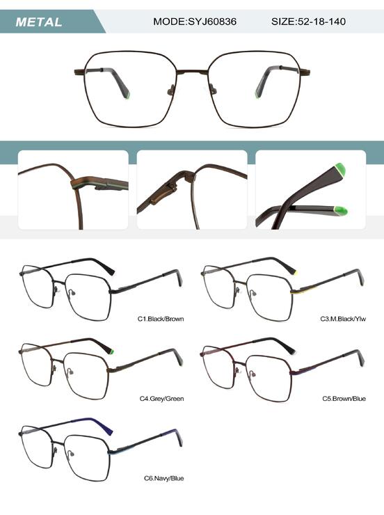 Оправа металлическая мужская с флексом SYJ60836-DA