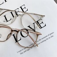 Оправа гибридная, металл + TR90, линзы с Blue Block покрытием SANTA 01242