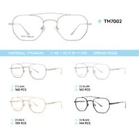 Оправа металлическая титановая TM7002