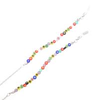 Metal non-slip chain, with glass beads, for glasses and masks GL179