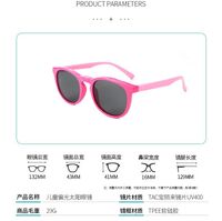 Polarized silicone sunglasses with UV400 protection for kids T18003