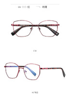 Оправа металлическая с линзами блю-блокерами 3011