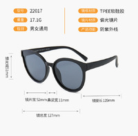 Polarized silicone sunglasses with UV400 protection for kids T22017