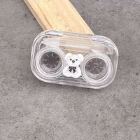 Мини набор для мягких контактных линз (Kits for contact lenses) XF207Bear