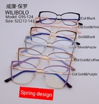 Оправа металлическая ультратонкая Wilibolo G95-124