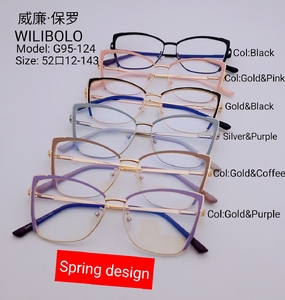 Metal ultrathin frames Wilibolo G95-124