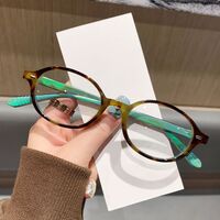 Plastic TR90 Blue Block glasses with blue light protection FENQI F6274