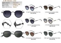 Солнцезащитные поляризационные металлические очки Leke L31915