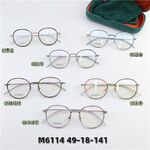 Оправа гибридная, титан + TR90 SANTA M6114