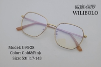 Оправа металлическая ультратонкая Wilibolo G95-28