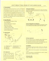 Оправа пробная универсальная для подбора очков UTF5470
