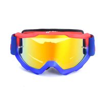 Очки защитные противоударные спортивные 风镜单支-109-2无边