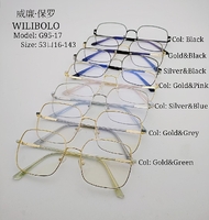 Metal ultrathin frames Wilibolo G95-17