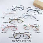 Оправа  гибридная, металл +TR90, линзы с Blue Block покрытием SANTA TQ1429