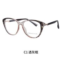 TR90 plastic frame or glasses with blue light protection, with spring hinges FA87226