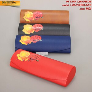 Футляр для очков с магнитом GM-20859-A15