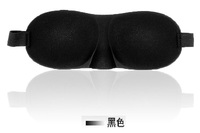 SLEEP MASK SS 睡眠眼罩