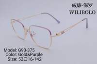 Оправа металлическая ультратонкая женская Wilibolo G90-375