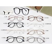 TR90 plastic frame with Blue Ray Cut protection lenses MAMO TR9890