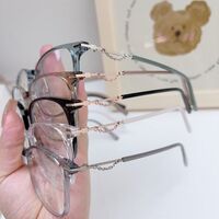 Оправа пластиковая из материала TR90 с линзами Blue Ray Cut MAMO M3716