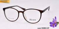 Оправа пластиковая для очков VIZZINI V8356