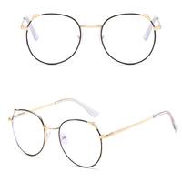Metal eyeglasses for reading V6004, diopterы from 0.50 to -6.00, not centered 