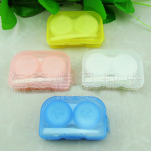 Mini set for a soft contact lens HQ808008