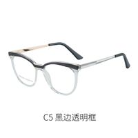 TR90 plastic frame or glasses with blue light protection, with spring hinges FA87147