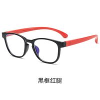 Glasses TR90 for kids with blue light protection KY3101