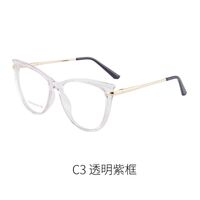 TR90 plastic frame or glasses with blue light protection, with spring hinges FA87062