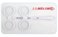 Flipper for pupillary distance measuring + 5 cards