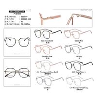 Оправа комбинированная MAMO S11899