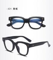 Оправа из материала TR90 SANTA S22187