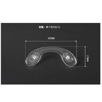 Silicone nose pad, 42*17 mm