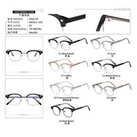 Combined frames MAMO H16170