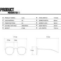 Очки пластиковые женские с защитой от синего света 5516-8009-PN