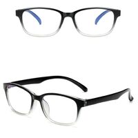 Photochromic plastic glasses with protection Blue Cut KY3028-2